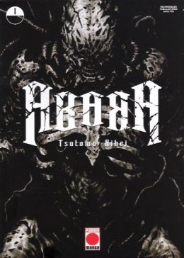 Abara 1