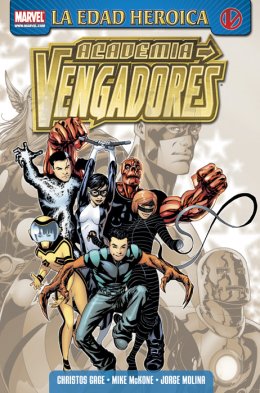 Academia Vengadores 1