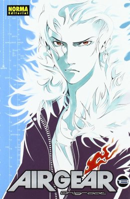 AIR GEAR 18