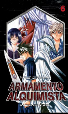 Armamento alquimista nº 06