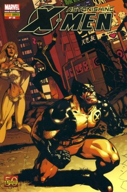 Astonishing X-Men v3, 19