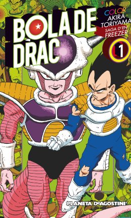Bola de Drac Freezer nº01