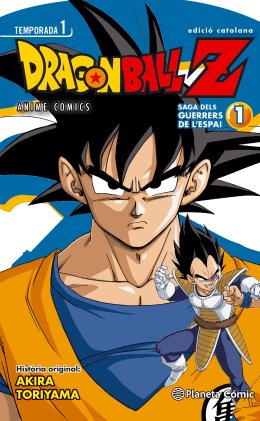 Bola de Drac Z Anime Series Saiyan nº 01