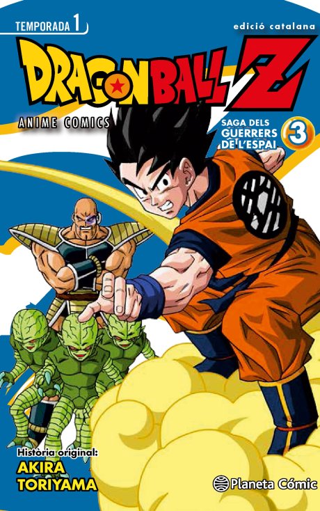 Bola de Drac Z Anime Series Saiyan nº 03