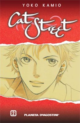 Cat Street nº 02