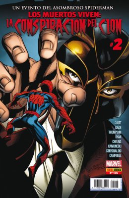 El Asombroso Spiderman 125 (Portada Alternativa)