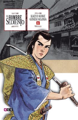 El hombre sediento núm. 06 (de 8)