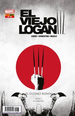 El Viejo Logan 75