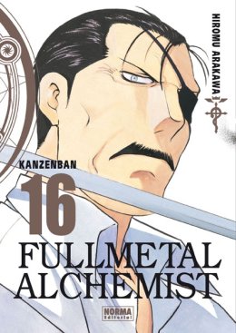 FULMETAL ALCHEMIST KANZENBAN 16