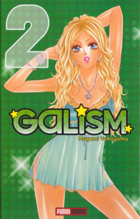 Galism 2
