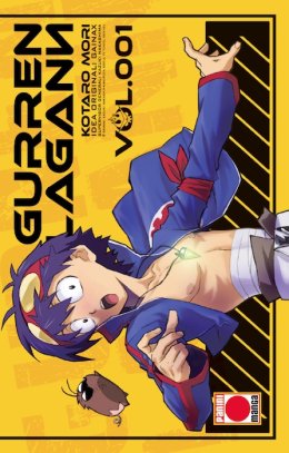 Gurren Lagann 1