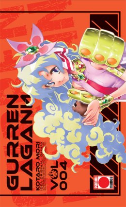 Gurren Lagann 4