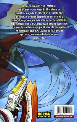 .HACK//G.U.+ 4