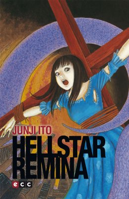 Hellstar Remina