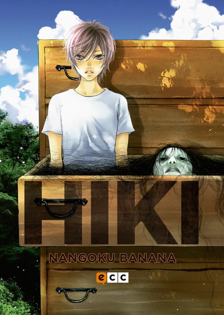 Hiki