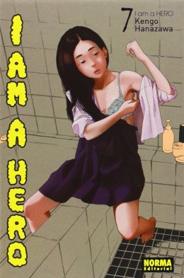 I AM A HERO 07