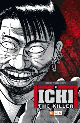 Ichi the Killer núm. 02 (de 10)