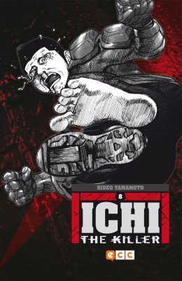 Ichi the killer núm. 08 (de 10)
