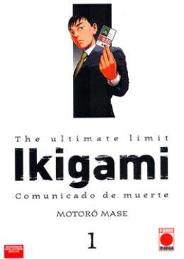 Ikigami 1