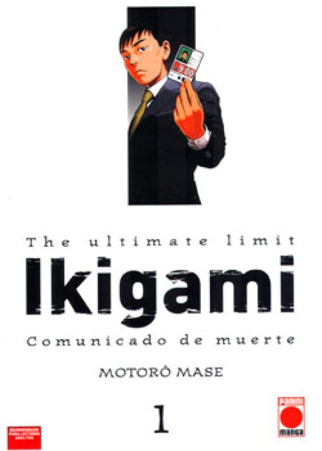 Ikigami 1