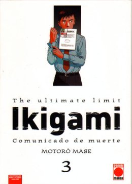 Ikigami 3