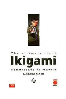 Ikigami 4