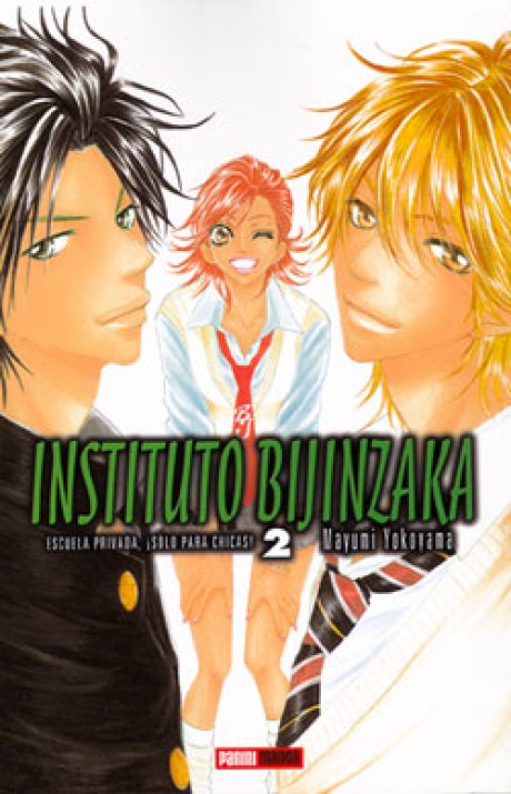 Instituto Bijinzaka 2