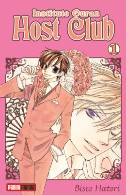Instituto Ouran Host Club 1