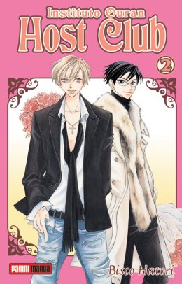 Instituto Ouran Host Club 2