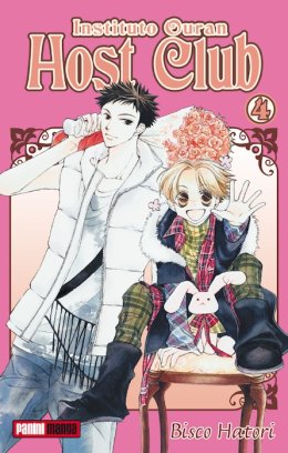 Instituto Ouran Host Club 4