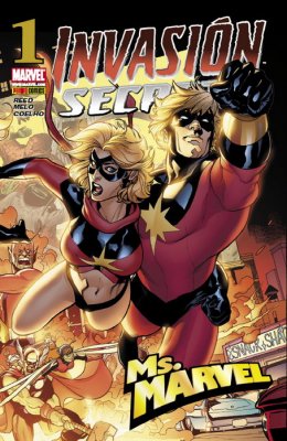 Invasión Secreta: Ms. Marvel 1
