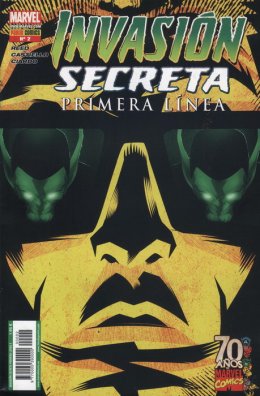 Invasión Secreta: Primera Línea 2