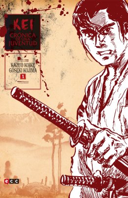 Kei, crónica de una juventud núm. 01