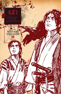 Kei, crónica de una juventud núm. 03
