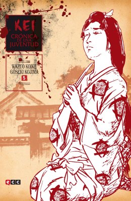 Kei, crónica de una juventud núm. 05