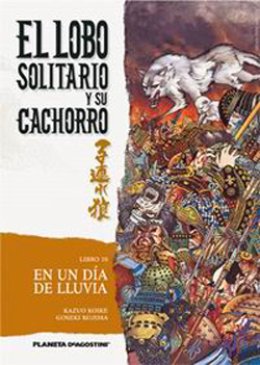 Lobo solitario y su cachorro nº 10