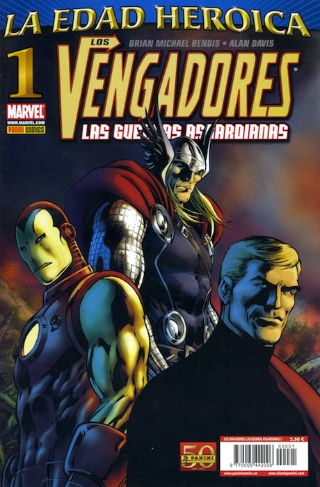 Los Vengadores: Las Guerras Asgardianas 1