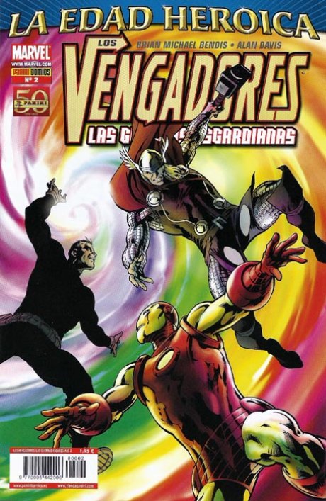 Los Vengadores: Las Guerras Asgardianas 2