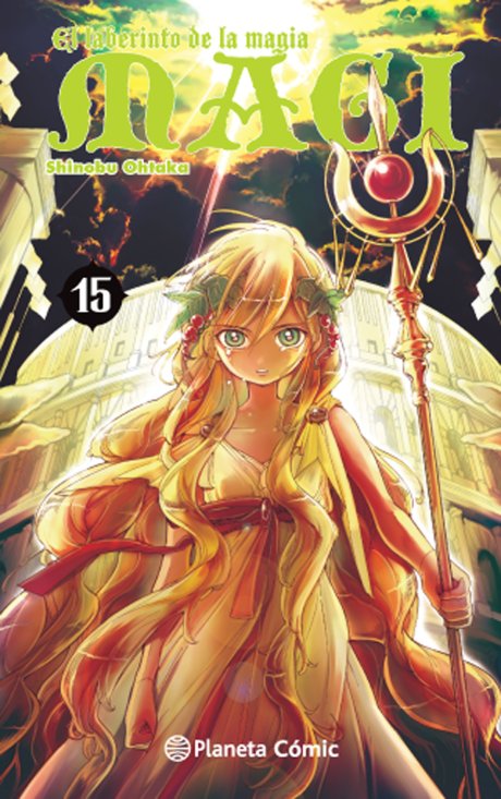 Magi El laberinto de la magia nº 15