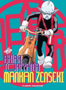 Mankan Zenseki nº 02