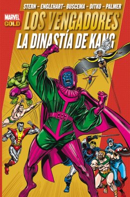 Marvel Gold. Los Poderosos Vengadores 8