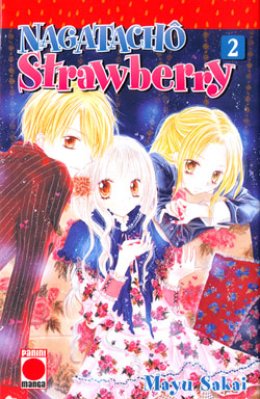 Nagatacho Strawberry 2