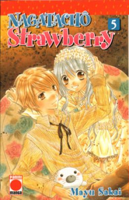 Nagatacho Strawberry 5