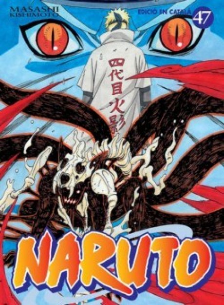 Naruto Cat. nº 47