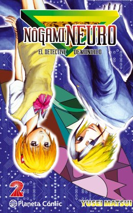 Nôgami Neuro nº 02