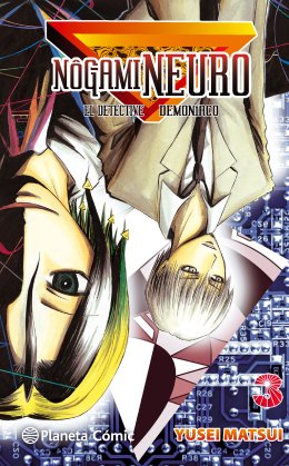 Nôgami Neuro nº 03