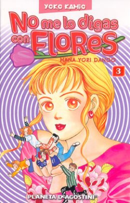 No me lo digas con flores nº3