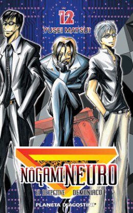 Nôgami Neuro nº12