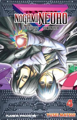 Nôgami Neuro nº4