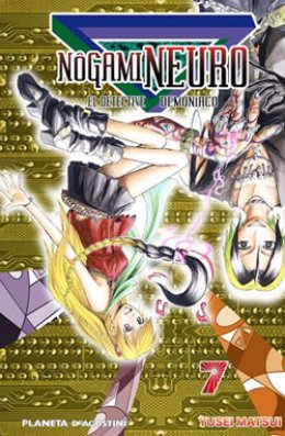 Nôgami Neuro nº7
